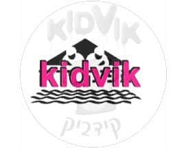 אפיקים - אפיקי ירדן