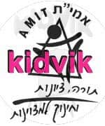 אשקלון - אמית