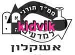 אשקלון - מדעים