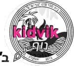 אשקלון - נוף ים ב