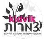 באר יעקב - צמרות