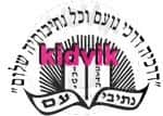 באר שבע - נתיבי עם