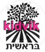 בית אלעזרי - בראשית