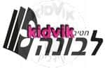 בית אריה - לבונה חטב