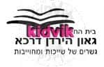 בית שאן - גאון הירדן דרכא