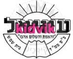 בית שמש - עוזיאל