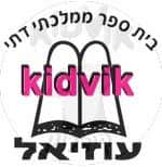 בני ברק - עוזיאל