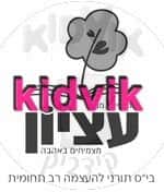 בני ברק - עציון