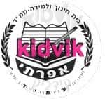 בני עייש - אפרתי