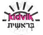 בנימינה - בראשית
