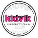בנימינה - כרמים