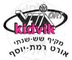 בת ים - אורט רמת יוסף