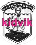 בת ים - עקיבא
