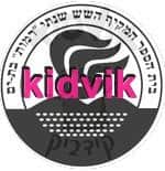 בת ים - רמות