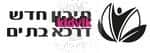 בת ים - תיכון חדש דרכא