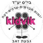 גבעת זאב - יעד