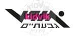 גבעתיים - אורט גבעתיים