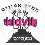 גבעתיים - אמונים