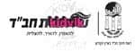 גדרה - שלהבות חבד