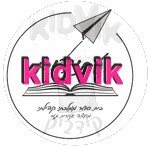 גזר - עתידים חדש