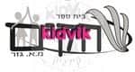 גזר - שחקים