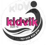גני תקווה - רביבים