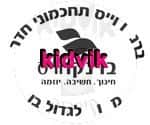 חדרה - ברנקו ויס תחכמוני