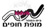חדרה - מופת חופים