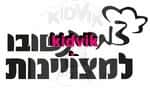 חדרה - צמרת שובו למצויינות