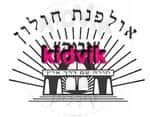 חולון - אולפנת יבנה