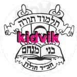 חולון - בני מנחם