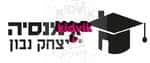 חולון - גמנסיה יצחק נבון