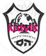 חולון - הס