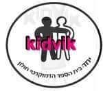 חולון - יחד דמוקרטי