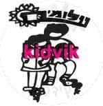 חולון - עלומים