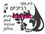 חולון - רביבים