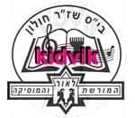 חולון - שזר