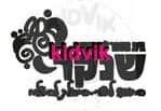 חולון - שנקר