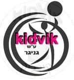 חיפה - גניגר