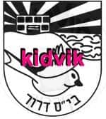 חיפה - דרור