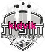 חיפה - חופית
