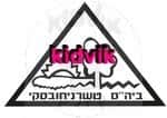 חיפה - טשרניחובסקי