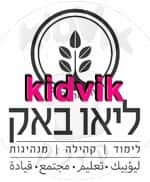 חיפה - ליאו באק