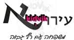 חיפה - עירוני א