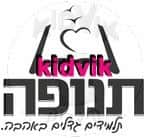 חיפה - תנופה