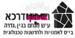 יבנה - תיכון דרכא בגין
