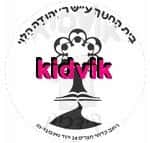 יהוד מונסון - יהודה הלוי