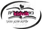 פתח תקווה - נאות מרגלית
