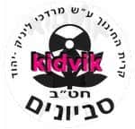 יהוד מונסון - סביונים חטב