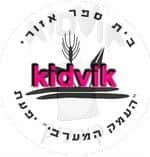 העמק המערבי יפעת - עמק יזרעאל